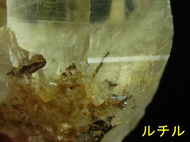 シガール産ヒマラヤ水晶 ゴールデンヒーラー、薄いオーラ シガール産ヒマラヤ水晶 ゴールデンヒーラー、薄いオーラ