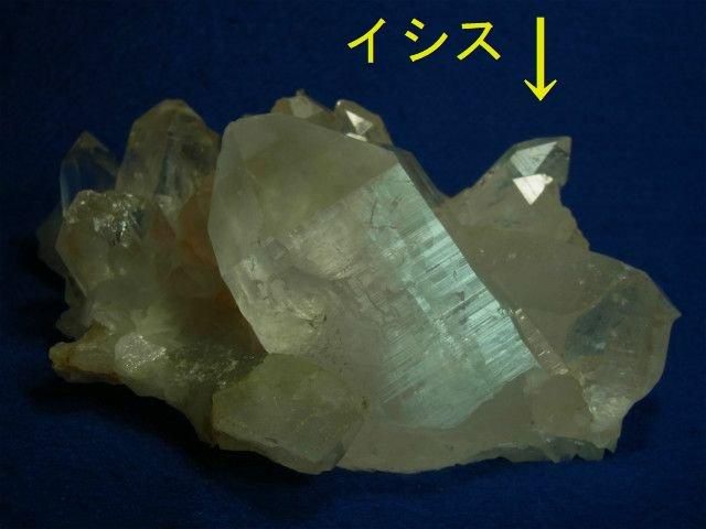 マニカラン産ヒマラヤ水晶 イシス、グランドレコードキーパー