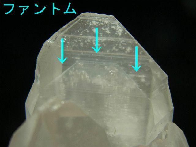 はたえみ　写真分レムリアンシードスフィア　同梱 はたえみ 写真分レムリアンシードスフィア 同梱 レムリアン