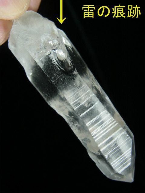 ⭐︎【高級】白水晶 置物 100x30x30mm ⭐︎【高級】白水晶 置物 100x30x30mm