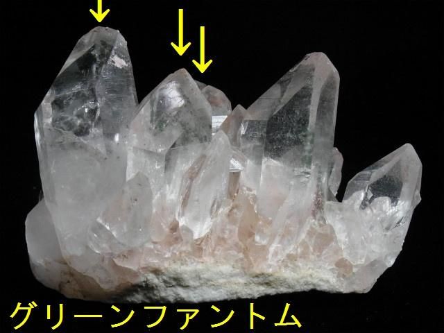 希少！ヒマラヤ・マニカラン産グリーンファントムクラスター MG0058 マニカラン産 ヒマラヤ水晶／グリーンファントム