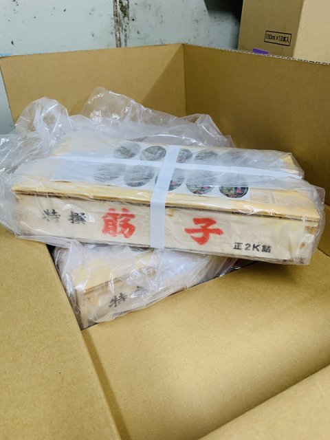 着指可】釧路製造 木箱 紅鮭筋子 2k - 本物の味 シーレッシュ