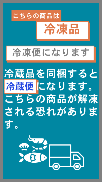 着指可】釧路製造 木箱 紅鮭筋子 2k - 本物の味 シーレッシュ