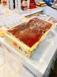 【着指可】釧路製造　木箱　紅鮭筋子　2k