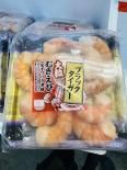 زġۥ֥åĶभӡࡦ400g