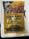 زġGARAKUƽѥ󥮥280g