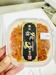 【10月28日〜29日着】特選 生うに(北方四島産・ロシア産・100g)