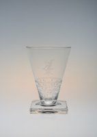 Baccarat G.Chevalier Art Deco Glass S