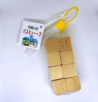 青森ヒバの化粧重箱 青森ヒバ専門店,わいどの木,青森ヒバ,一点物,