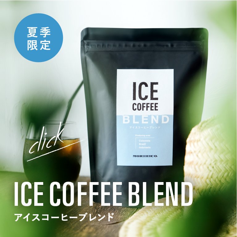 価格