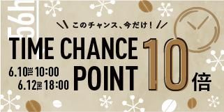 29ǯݥ10ܡ