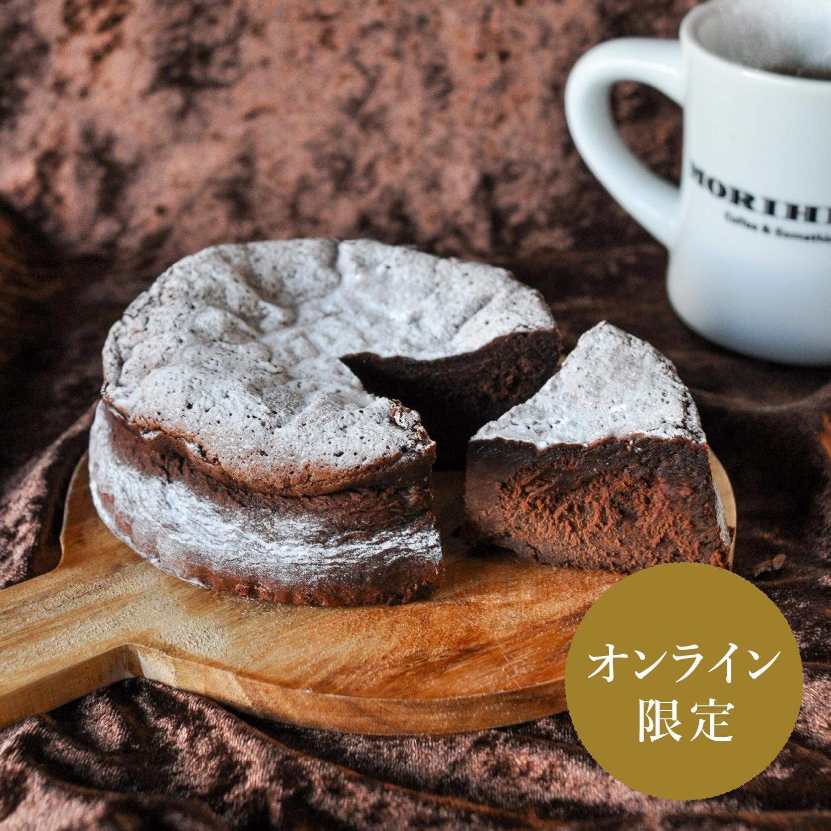 ガトーショコラ