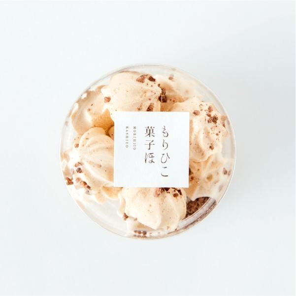 ミルクティーカカオニブ