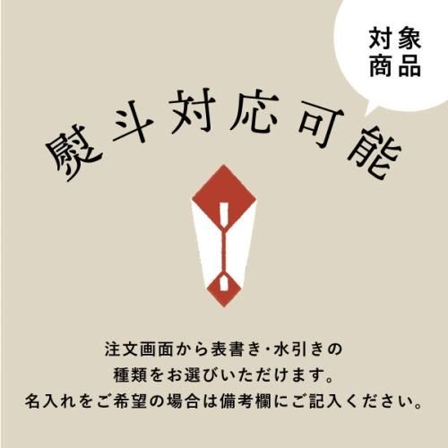 オーガニックコーヒーセットA(100g×8種) | 最高級ギフト