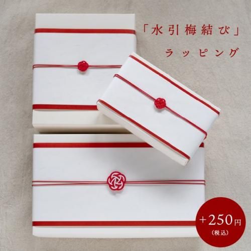 オーガニックコーヒーセットA(100g×8種) | 最高級ギフト - コーヒー豆