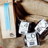 おうちでもりひこ 3つのコーヒーセット 100g×3袋｜深煎り