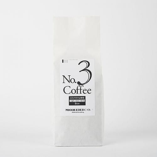 専用です♡森彦コーヒー♡大③小②♡モリモト♡雪鶴♡メイプル③個クラシック②個♡ ___3.neko | デニムデコ | Instagram