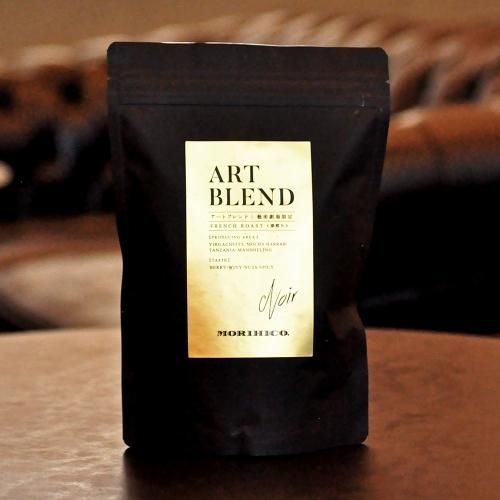 高評価アイテム 深煎りコーヒー】アートブレンドノワール200g｜コーヒー豆通販 コーヒー