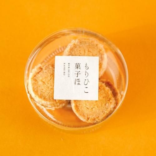専用です♡森彦コーヒー♡大③小②♡モリモト♡雪鶴♡メイプル③個クラシック②個♡ ギフト - コーヒー豆通販 ｜ MORIHICO.オンラインショップ