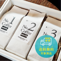  ̵ۥɥҡåB(200g3)No.1~No.3