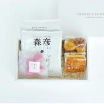 MORIHICO.からの贈り物【秋の一葉】