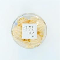 【期間限定】和三盆とアーモンドメレンゲ