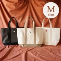 【モカ祭り】MOCHAトートM