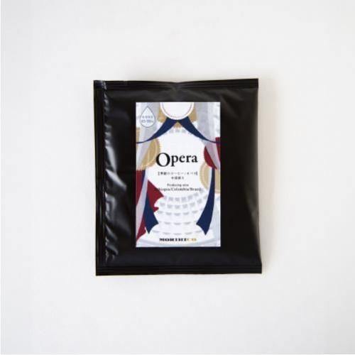 【inochi_nekko】コーヒー生豆3種類セット！　※送料無料 前月のTOP3】コーヒー生豆 3種セット (各1kg / 計3kg) 農薬不