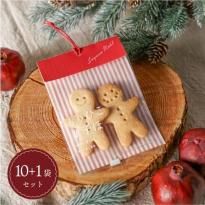 【まとめ買い】ジンジャーマンクッキー