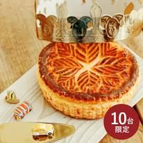 ����åȡ��ǡ�����ۡ��륱����ľ��15cm