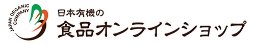 さつまいも冷麺、黒鴨ラーメン、薩摩黒鴨、くろず納豆、しなやか応援団、桜島大根サプリ