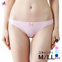 スキャンティ 極浅 極小 スキャンティー ローライズ ショーツ セクシー ショーツ 極小 インゴム マイクロファイバー M LLサイズ 大きいサイズ アンの家オリジナル 69100