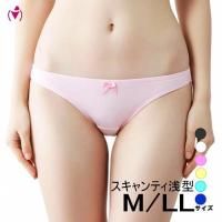 ƥ  ˾ ƥ 饤 硼  硼 ˾ 󥴥 ޥեС M LL 礭 βȥꥸʥ 69100