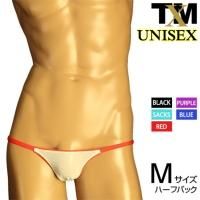 ˥å 硼 ˽ ϡեХå  ˽ ӥ 硼 Ʃ Powernet 顼 ȥ TM unisex  118165