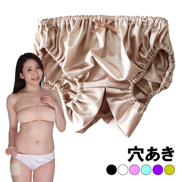 パンティークロッチ 