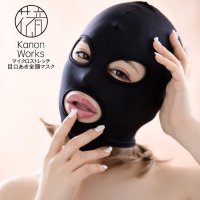 ֲ 󥸥꡼ եޥ  Ƭޥ     󥸥꡼ 塼 ޥȥå   kanon works KZM001