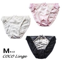 󥸥 COCO Linge  硼 ǥ 硼 İ ܥ ɥå 롼 ե졼 硼 եХå  硼 ñ M