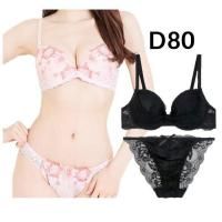 쥬 ѥ󥭥塼 礭 ֥饸㡼 ֥ 硼  80 ֥饷硼 å Х D80 ֥饸㡼 ֥ 礭 ֥饷硼 岼å D80