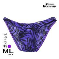 ݡ  ӥ 硼 ϡեХå Ʃ ֥  硼 ӥ 롼    M L  ݡ४ La-Pomme Homme 700010