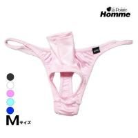 ݡ४  TХå ѥ  Ф ۡ TХå     ꤢ   M La-Pomme Homme 722010