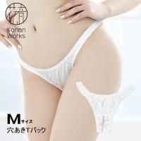 ֲ TХå ǥ ƥ TХå 硼 ꤢ  ѥ 硼 ǥ ץ󥯥å ƥ  硼  Kanon Works KWS012
