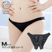 ֲ 硼 ǥ ꤢ  ѥ  ƥ 硼 եХå ץ󥯥å ƥ  硼   M Kanon Works KWS013