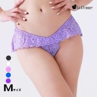 ݡ 硼 ǥ 졼 硼  Gȥ ǥ  󥸥꡼     M La-Pomme 323005