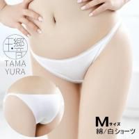 ̶   硼 åȥ 硼 ǥ 襤 ۥ磻  ̵ 硼 ץ ȥ եХå ǥ   󥸥꡼  TWS001