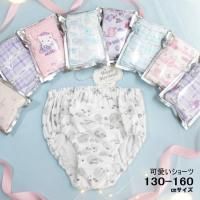 ���󥴥� ���硼�� �� �ѥ�ƥ� ���󥴥�  ����ѥ� ���å� ����˥� ���λ� ���硼�� �İ��� ���硼�� �ѥ�� �ե�Хå� ���ڤ��� ��Ǥ�� 130 140 150 160 ������ Jr7010