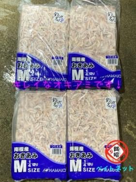 オキアミ を通販で販売