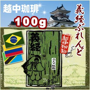 褷Ĥ֥ͥɡͤιϩס100g