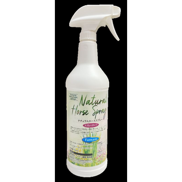 Natural Horse ץ졼