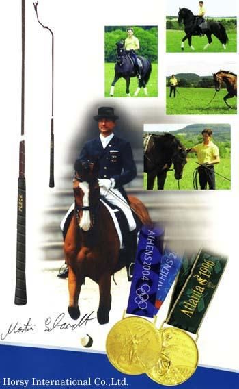 スーパーフレックス長鞭 - 馬具・乗馬用品 パッサージュ