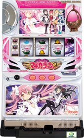 SLOT 魔法少女まどか☆マギカ [まどマギ] アルティメットまどか